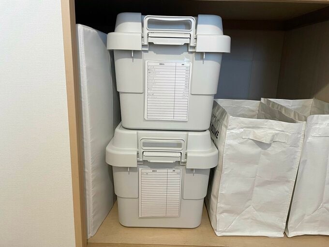 再生ポリプロピレン入り 頑丈収納ボックス 特大