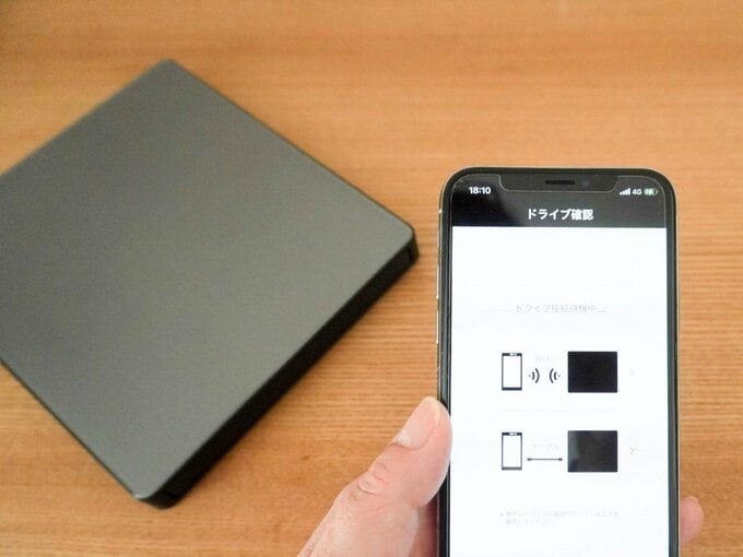 CDレコをスマホで操作