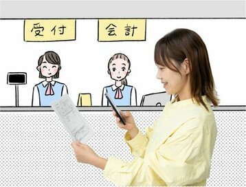 薬の悩みをまるっと解決！便利な薬局アプリのポイントを解説