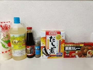 業務スーパーの「リピ買い溺愛調味料」トップ3。カレーや焼きそば、いつもの料理が特別感のある味に