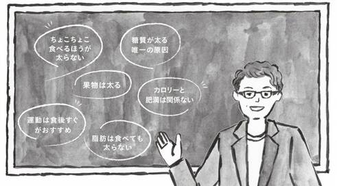 夜はご飯よりステーキ！太らない人の6つの食事ルール