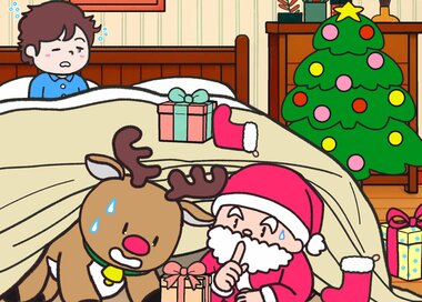 サンタが家にやってきた！どこが違う？5つ見つけたらエラい＜間違い探し＞