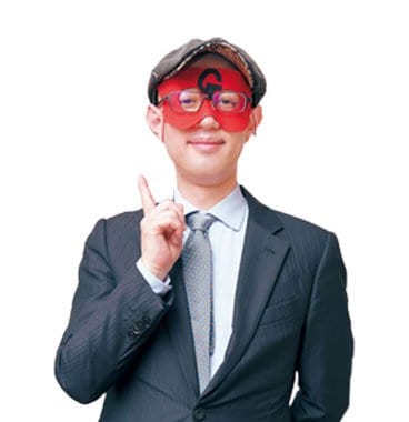 ゲッターズさん