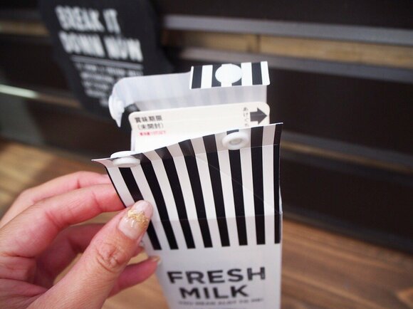 1枚あたり150円というプチプラ