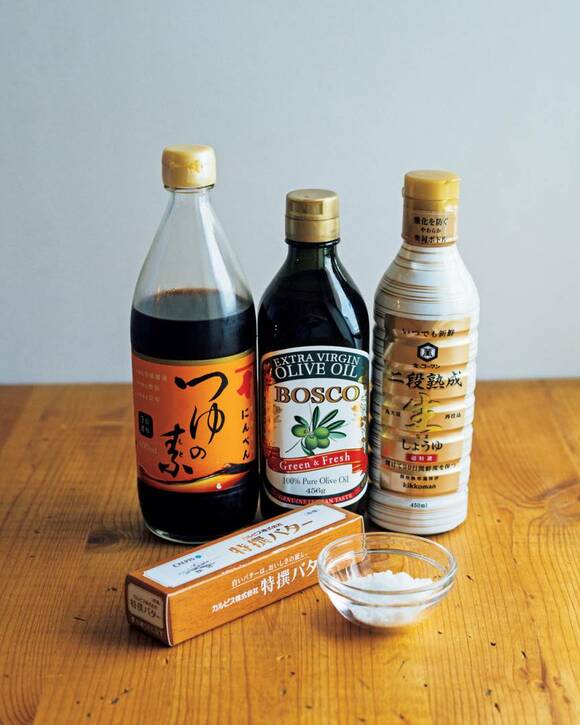 つゆオリーブオイルなど