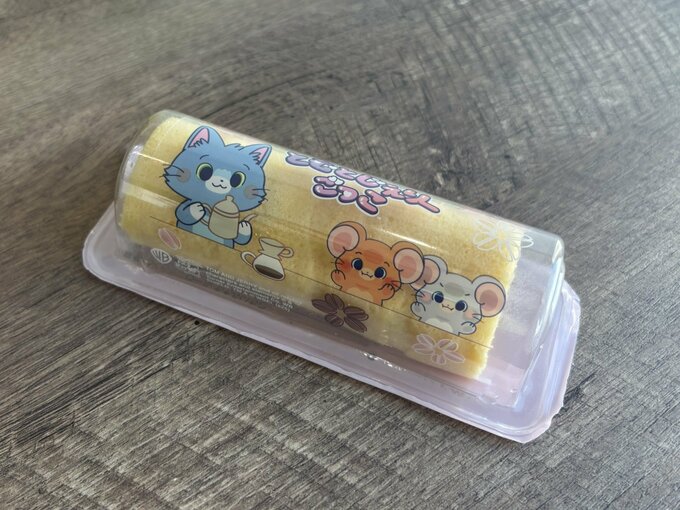 ミニロールのパッケージ