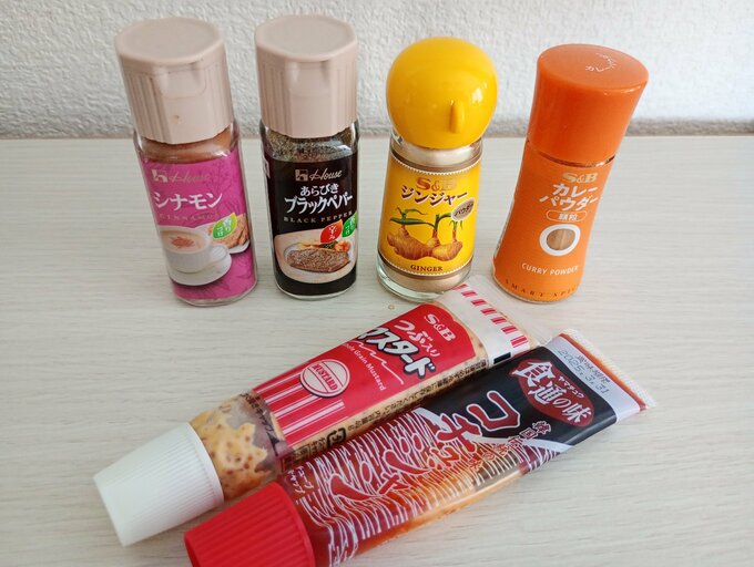 100円ショップのミニサイズ調味料