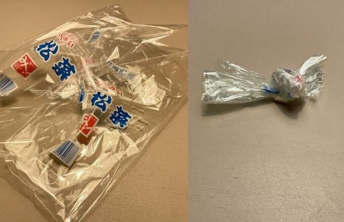袋状のゴミを小さくした様子