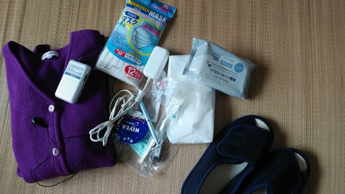 入院に必要なもの