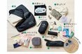 ひとり旅上手なミニマリスト、1泊2日「旅行の持ち物」。必要なものを見きわめ、軽量化