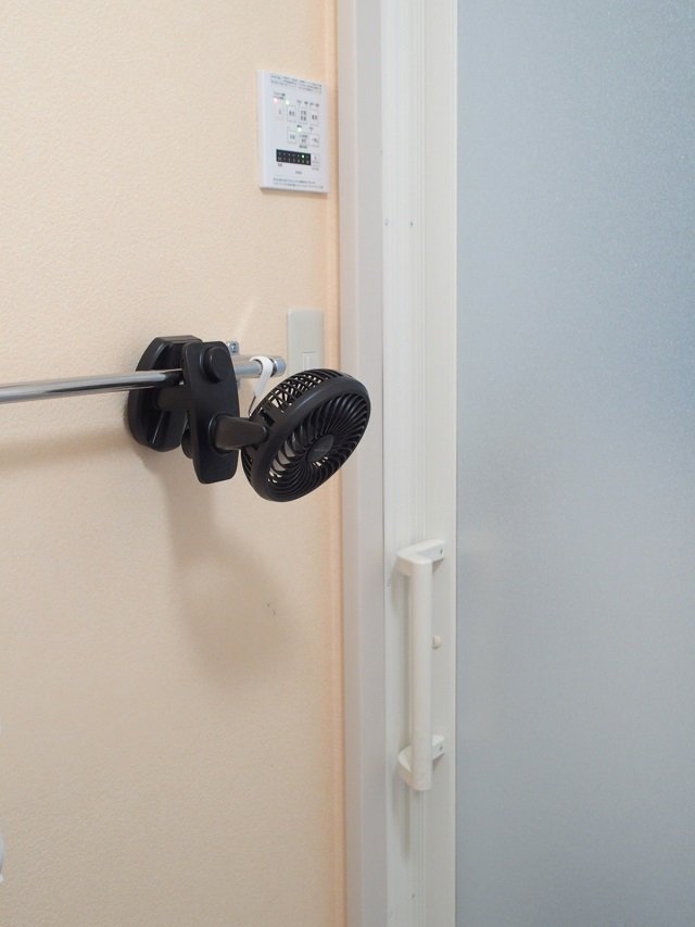 脱衣所に扇風機