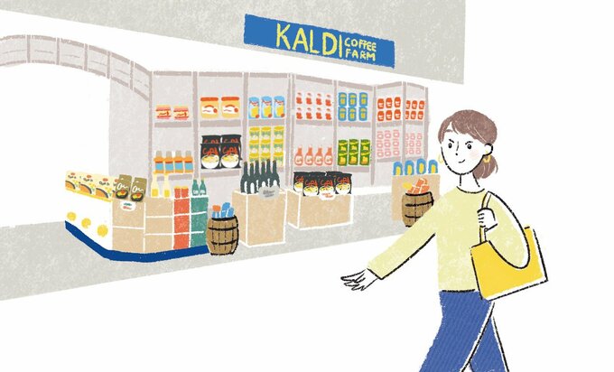 買い物をする人