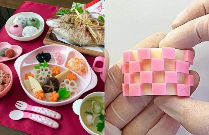 料理と格子かまぼこ