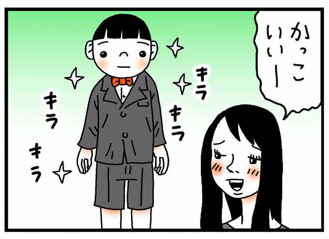 スーツを着た子どもイラスト