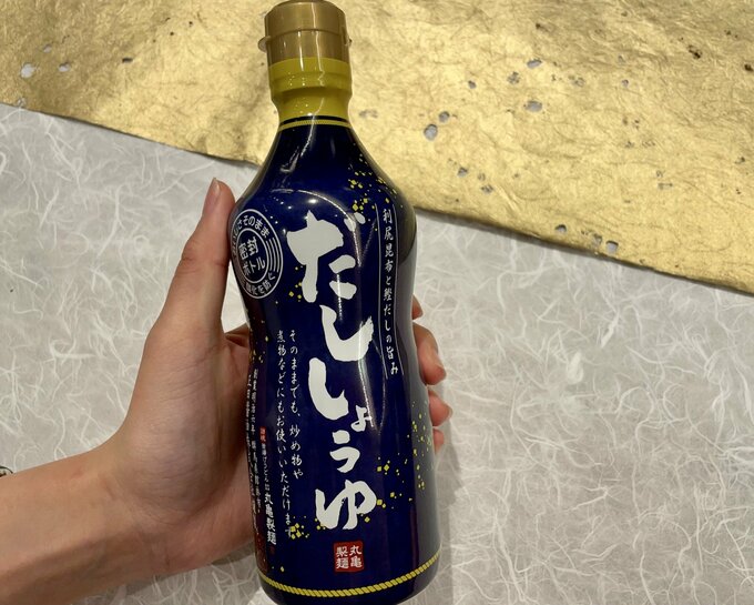 だししょうゆ