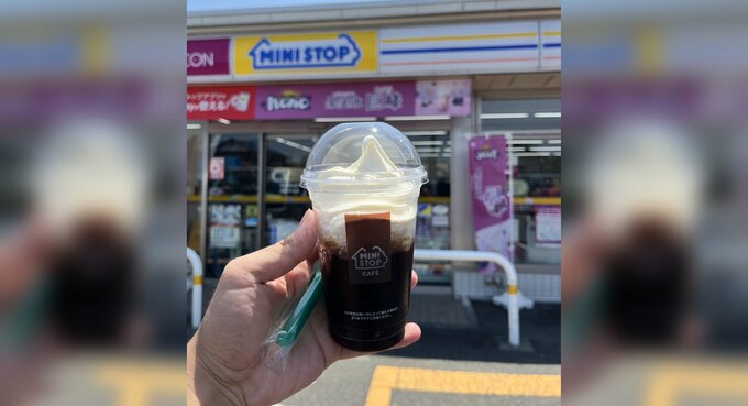 まぜてのむ ほろにがコーヒーゼリー