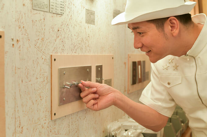 toolbox（ツールボックス）