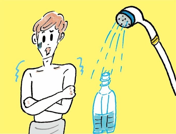 シャワーのイラスト