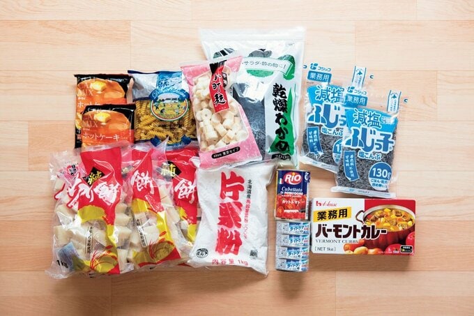 片栗粉、切り餅など