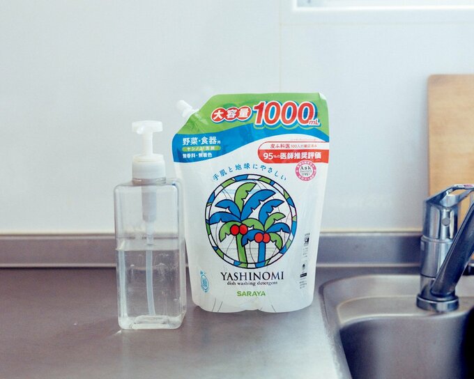 YASHINOMI洗剤