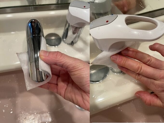 蛇口や水栓
