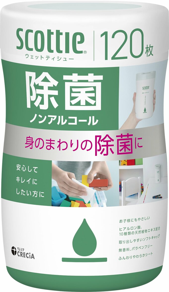 スコッティウェットティシュー除菌ノンアルコール