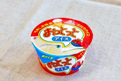 ファミマで売り切れ続出の「おっとっとアイス」。その味はあまりにおっとっとだった！