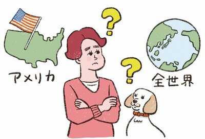 NISAのつみたて投資枠で積み立て購入するなら「S&P500」と「オルカン」。どっちがいいの？