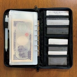 貯めている人が家計管理にパスポートケースを使う理由