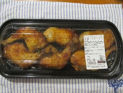 グリルチキンレッグ