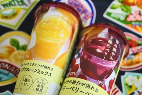 他にもいろいろあります