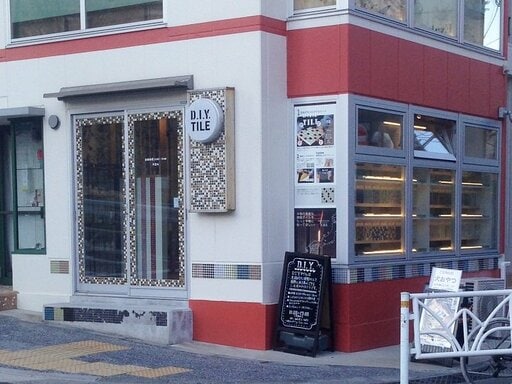 「D.I.Y.TILE」代官山ショップの外観