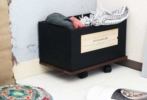 ブラック×オールドブラウンのツートンカラーがおしゃれな収納ボックス