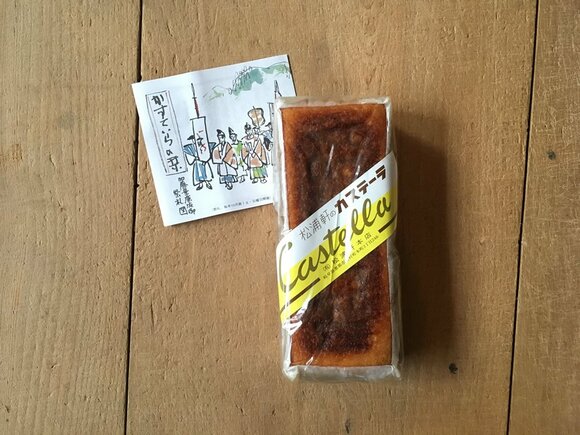 岐阜の老舗、松浦軒本店の「カステーラ」でした。