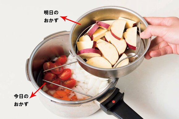 圧力鍋は2段使い