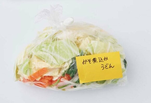 味噌煮込みうどん