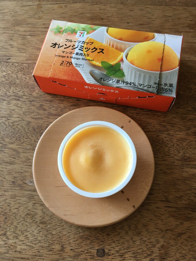 ・フルーツカップ オレンジミックス 2個入