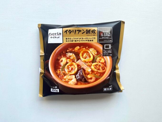 イタリアン雑炊のパッケージ