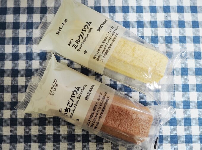 「不揃い ミルクバウム」と「不揃い いちごバウム」