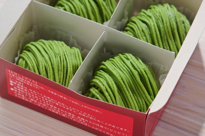 五洋食品産業「八女抹茶モンブラン」