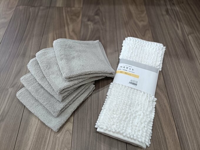 ウォッシュタオルとバスマット