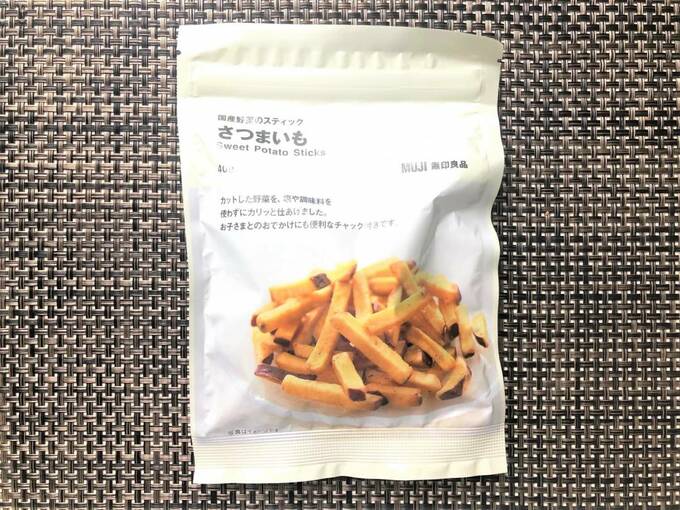 国産野菜のスティック　さつまいも