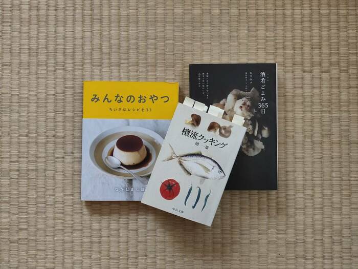 ホームメイド協会　スピードクッキング講座やまびこ　テキスト 在宅勤務の食事を支えてくれるレシピ本＜今日はなにを手に取ろう