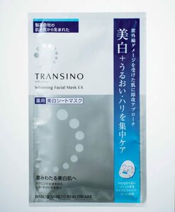 美白トランシーノ