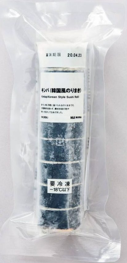 キンパ(韓国風のりまき)