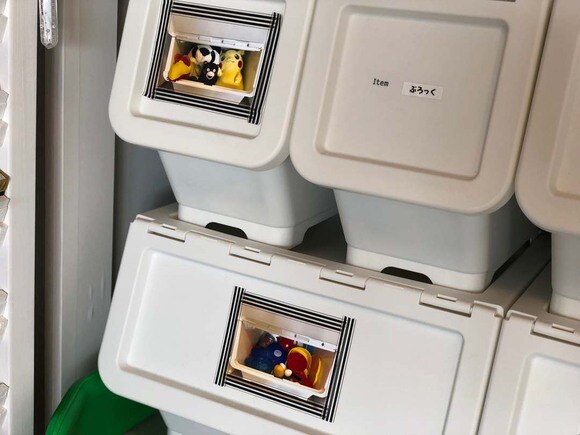 おもちゃケース