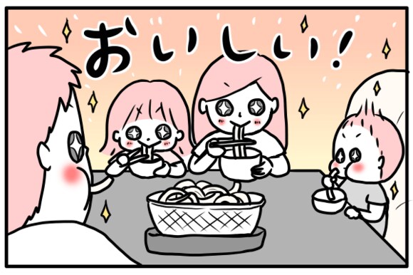 漫画04