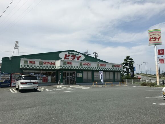 おべんとうのヒライ