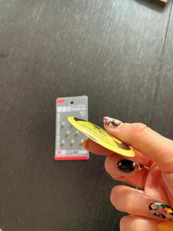 中が空洞のキーホルダー