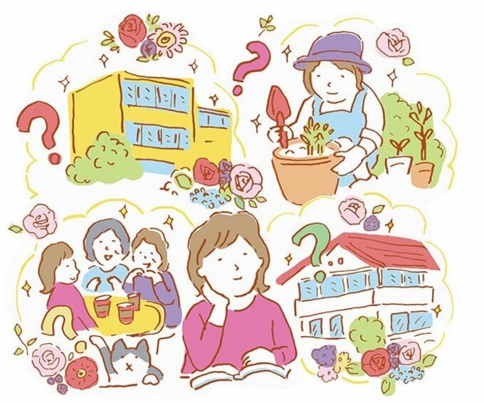 [写真](1ページ目)60代から考える「終の棲家」の選び方。“自分で選ぶかどうか”で満足度は大違い オンライン）